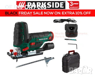 Акумулаторно Зеге Махален Прободен Трион PARKSIDE 12V Li-Ion, снимка 3 - Триони и циркуляри - 53334001