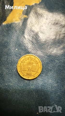 2005- 20 EURO CENT Австрия 