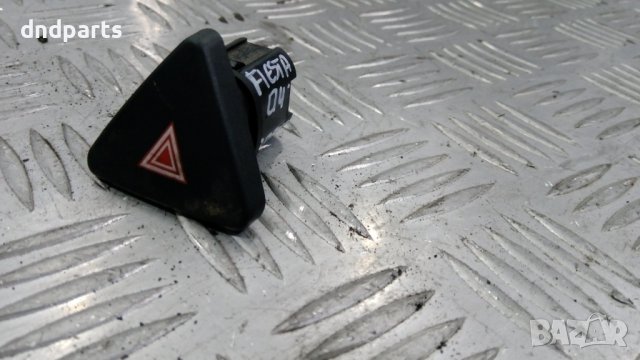 Бутон аварийни светлини Ford Fiesta,2004г.