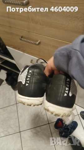 Обувки Kipsta 38 номер, снимка 3 - Футбол - 52505630