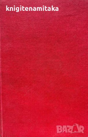 Майка - Йохан Бойер, снимка 1