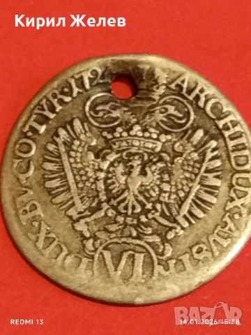 Сребърна монета 6 кройцера 1724г. Карл шести Австрия за КОЛЕКЦИЯ 53001, снимка 10 - Нумизматика и бонистика - 53097531