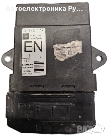 Модул врата за Opel Vectra C Estate (10.2003 - 01.2009), № 13170177 