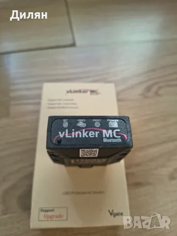Универсален интерфейс ELM327 Vgate vLinker MC Bluetooth 3.0, снимка 3 - Друга електроника - 56338292