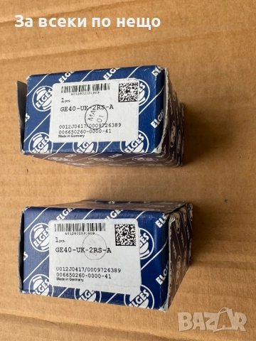Радиален шарнирен лагер GE40 -UK-2RS , ELGES , Made in Germany, снимка 3 - Други машини и части - 51474724