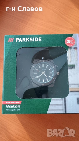 Parkside Watch Fan Edition, снимка 8 - Мъжки - 53094459