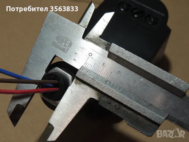 Датчик  за движение 220V, снимка 9 - Други - 48466320