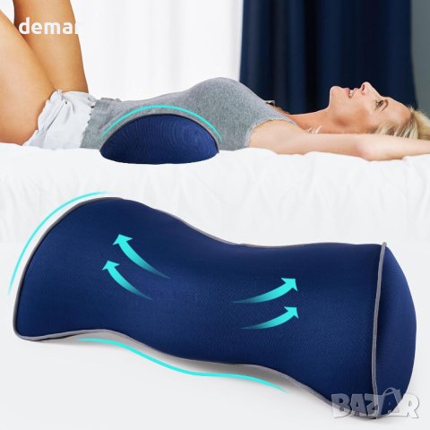 Възглавница за лумбална опора Tsubomi