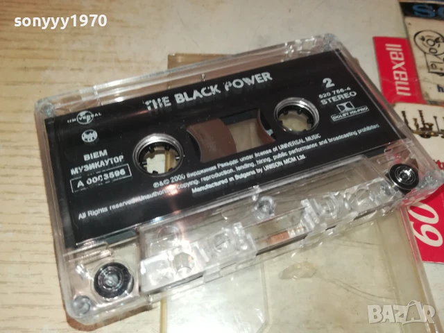 the black power-original tape 1107251734, снимка 3 - Аудио касети - 50989480