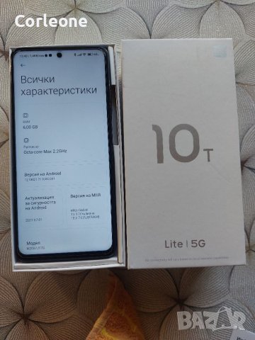 Xiaomi Mi 10T Lite 5G 6/128 GB, снимка 1 - Xiaomi - 39137087
