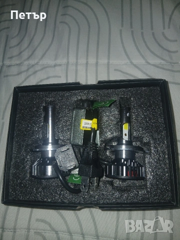 Нови лед крушки н4 с баласт и вентилатор 300%повече светлина, снимка 6 - Аксесоари и консумативи - 54048855