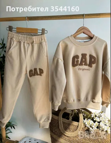 детски комплект gap син, бежов и розов, снимка 2 - Детски анцузи и суичери - 56249041