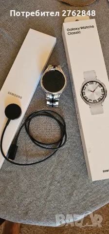 Samsung Galaxy Watch classic 47mm LTE , снимка 2 - Смарт часовници - 55704572