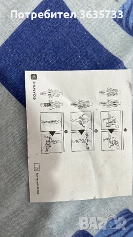 Дъмбели 20кг, снимка 5 - Фитнес уреди - 52711759