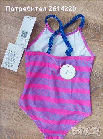 Нов детски бански 98см, снимка 5 - Детско бельо и бански  - 36731059