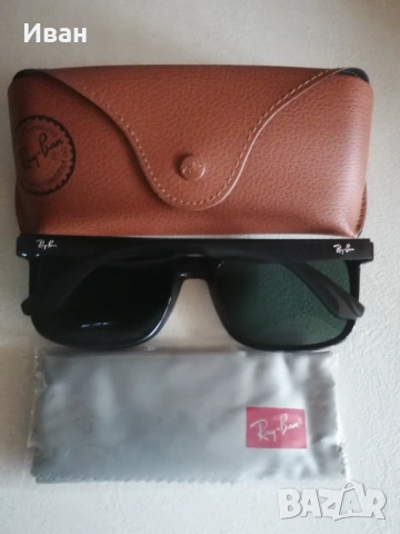 Слънчеви очила Рей Бан 4232!, снимка 5 - Слънчеви и диоптрични очила - 51384549