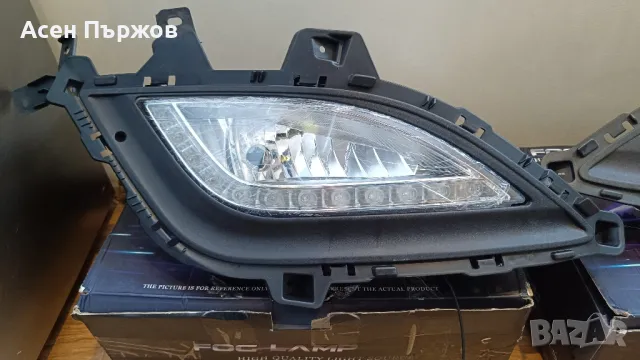 халогени за Hyundai i30 , снимка 9 - Части - 49643725