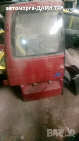 Задни врати за Фолксваген Транспортер Т4 разделни без стъкла,свалени са!