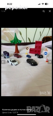 Играчки,голям избор ,на сетове  , снимка 2 - Игри и пъзели - 51877442