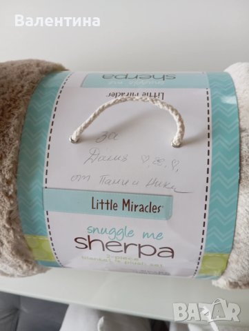 Ново! Плюшено одеало с възглавница Кученце, снимка 5 - Други - 51387296