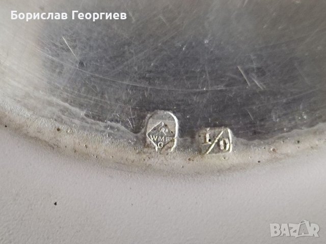 Три чинии за чаши за кафе WMF, снимка 9 - Колекции - 40509082