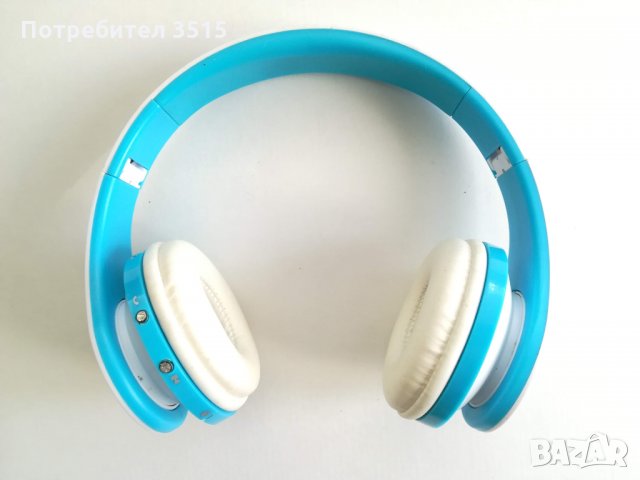 Безжични блутут слушалки/Mavis Laven Bluetooth Headphone, снимка 1 - Bluetooth слушалки - 30126026