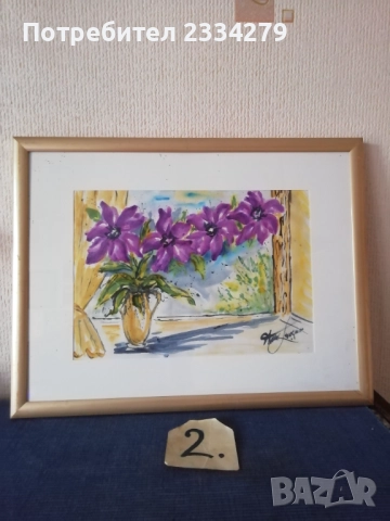 Стари авторски картини поставени в масивни дървени рамки. , снимка 6 - Картини - 47684911