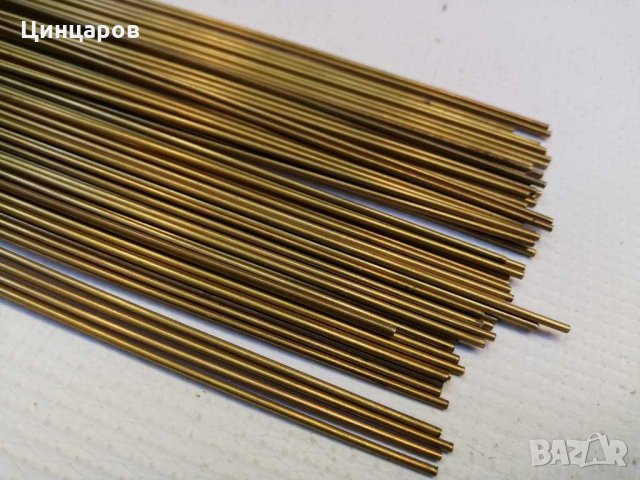 Месинг за заваряване , диаметър 2мм;3мм;4мм x 500мм. , снимка 6 - Други машини и части - 29725826