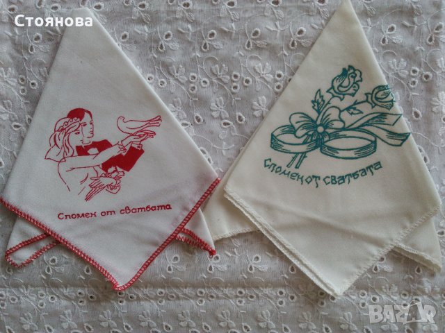 Памучни и копринени носни кърпи , снимка 10 - Колекции - 27895660