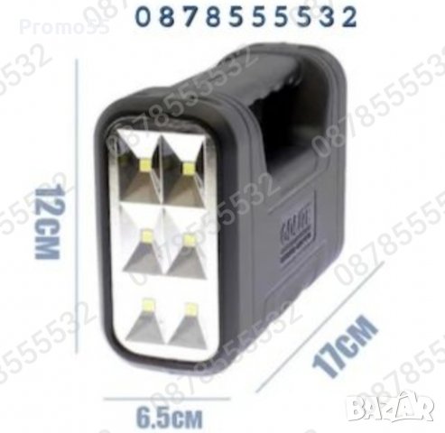 Мобилна соларна осветителна система комплект GD LITE GD-8007, снимка 8 - Къмпинг осветление - 39605198