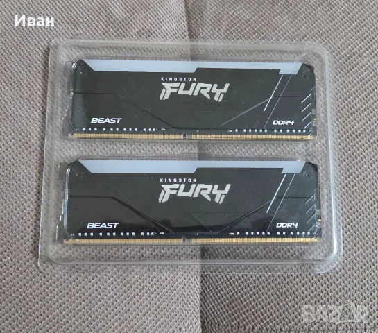 16GB RGB Kingston Fury Beast 3600mhz CL17, снимка 4 - RAM памет - 55907567
