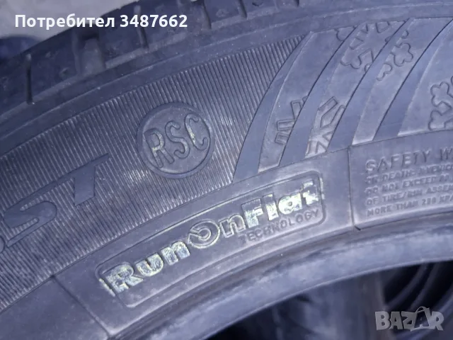 225 55 16 DUNLOP 2броя зимни RUN FLAT , снимка 5 - Гуми и джанти - 56297557