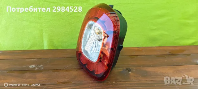 LED Стоп за Smart 453 Fortwo / Forfour / Смарт 453, снимка 13 - Части - 49332955