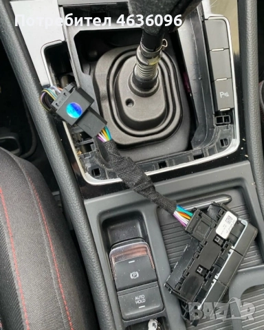 Модул изключване на старт стоп система VW , Seat, Skoda, снимка 2 - Аксесоари и консумативи - 52240469