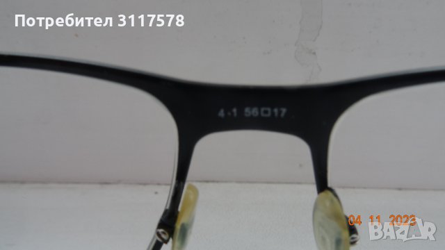 Carrera Диоптрична рамка топ промоция, снимка 5 - Слънчеви и диоптрични очила - 42848666