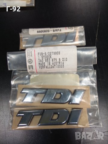 3A0853675B/Z10*НОВО*,надпис TDI емблема за VW 