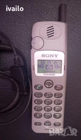 Nokia-Motorola-Sony- Siemens 34бр., снимка 14 - Nokia - 56273269