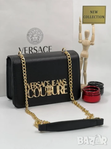 чанти versace, снимка 15 - Чанти - 51427797