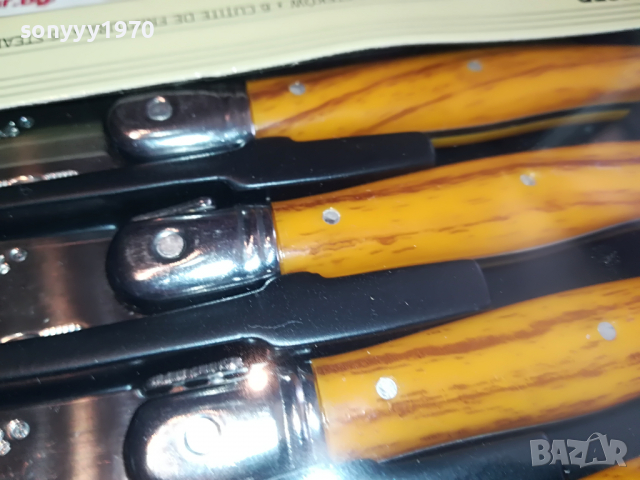 laguiole-france 2504221449, снимка 10 - Колекции - 36557341