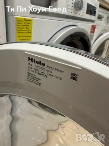 Пералня Miele WKG 120 WPS, снимка 8 - Перални - 53920027