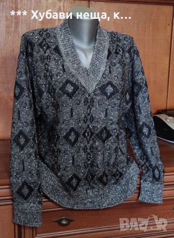 💕 💕 ​💕​ Красиви блузони за по-едра фигура 👀 👌, снимка 1 - Блузи с дълъг ръкав и пуловери - 34465760