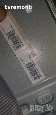 лед диоди от панел HD580S1U02-L1\S3\GM\ROH 244168