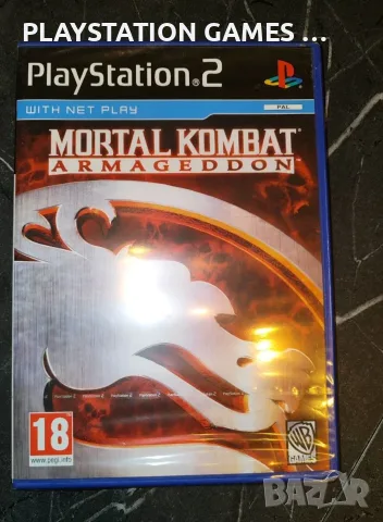 Mortal Kombat: Armageddon за PS2 (PAL) – чисто нов, фабрично запечатанa