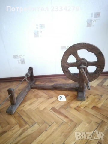 Автентични приспособления за предене и тъкане използвани в миналото. , снимка 6 - Антикварни и старинни предмети - 52307532