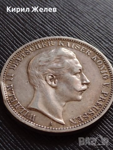 СРЕБЪРНА МОНЕТА 3 марки 1908г. ГЕРМАНСКА ИМПЕРИЯ Вилхелм втори Кайзер на Прусия УНИКАТ 33673, снимка 11 - Нумизматика и бонистика - 39695663