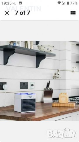 Охладител и овлажнител, снимка 2 - Други стоки за дома - 30521785