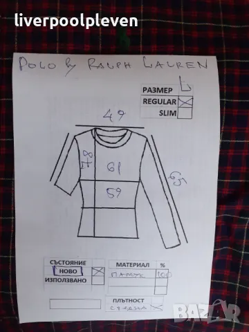 👉Ralph Lauren Original L, снимка 7 - Ризи - 49992741