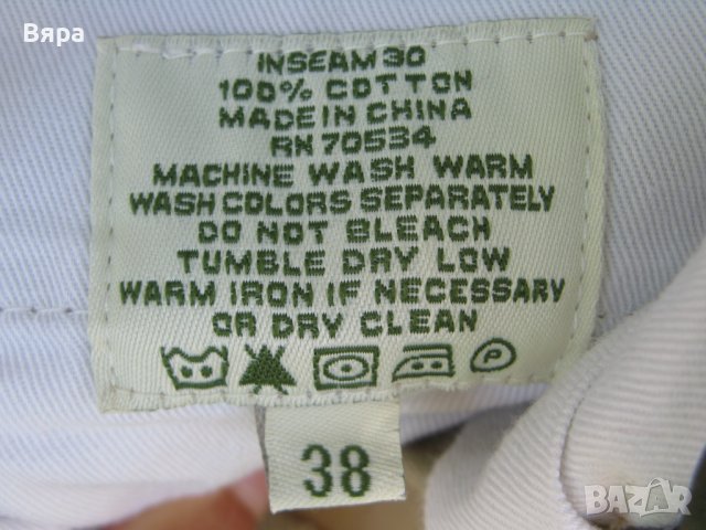 Чисто нов! XXL- Панталон мъжки ~ ВЕЧЕН - Orvis, свръх качество! Голям размер!, снимка 4 - Панталони - 37810060