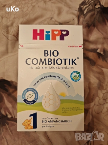 3х600гр. Адаптирано мляко HiPP Organic Combiotik 1