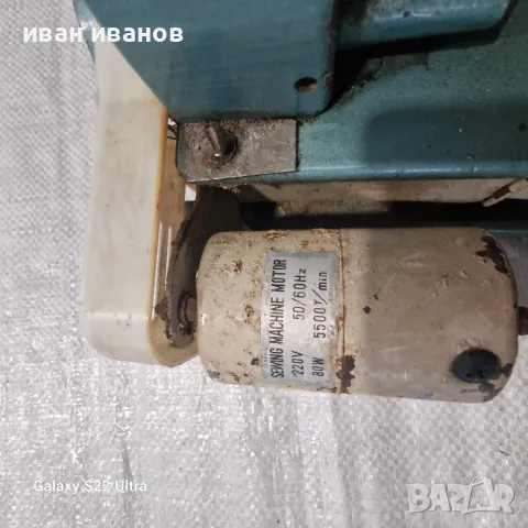 Шевна Машина Специална , снимка 9 - Шевни машини - 47671434